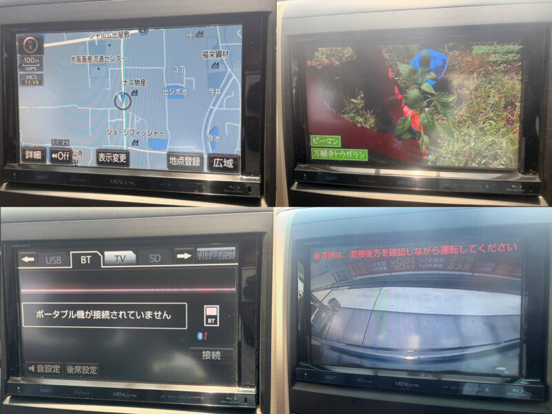 ヴェルファイア 3.5Z ゴールデンアイズ 4WD