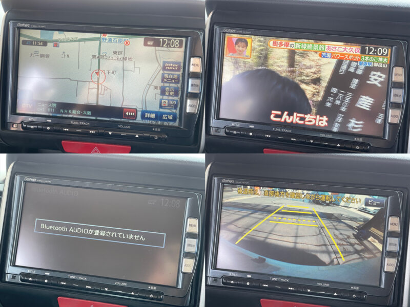 N-BOX G SSパッケージ