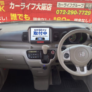 N-BOX　GLパッケージ【総合評価優良車】