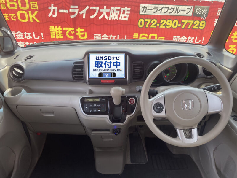 N-BOX GLパッケージ【総合評価優良車】