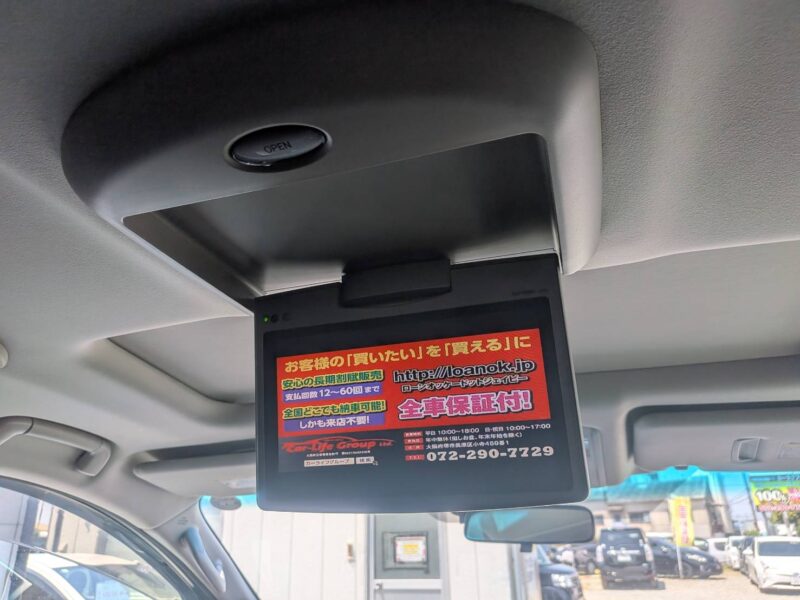 アルファード 240S プライムセレクション2