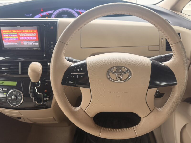 エスティマ アエラス【総合評価優良車】