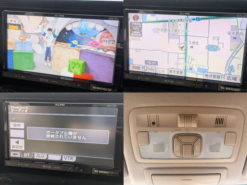 エスティマ アエラス【総合評価優良車】