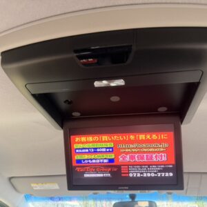 ステップワゴン　スパーダ　Z【総合評価優良車】