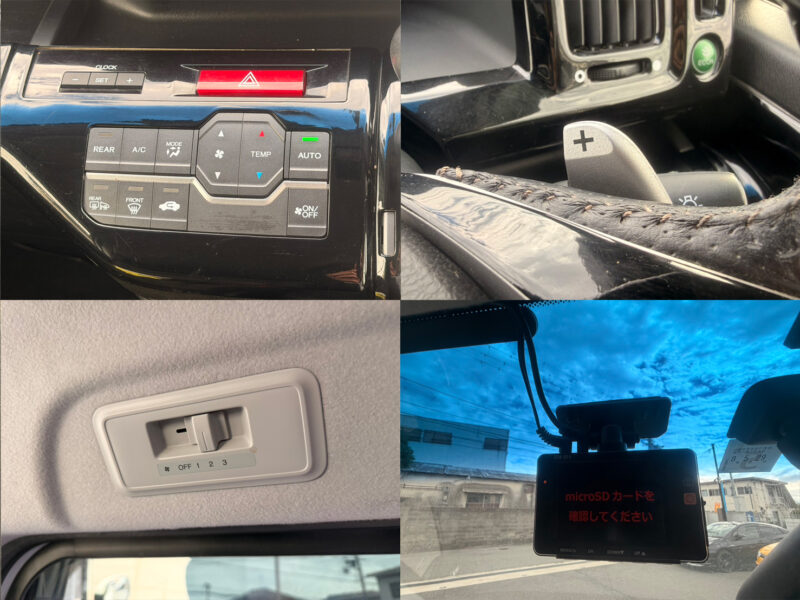 ステップワゴンスパーダ Z【総合評価優良車】