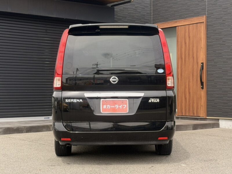 セレナ 20S Vセレクション 【ユーザー買取車】