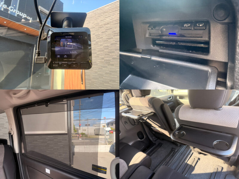 セレナ ライダーブラックライン S-HV【総合評価優良車】