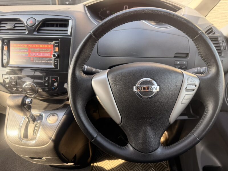 セレナ ライダーブラックライン S-HV【総合評価優良車】