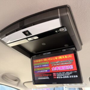 セレナ　ライダーブラックライン　S-HV【総合評価優良車】
