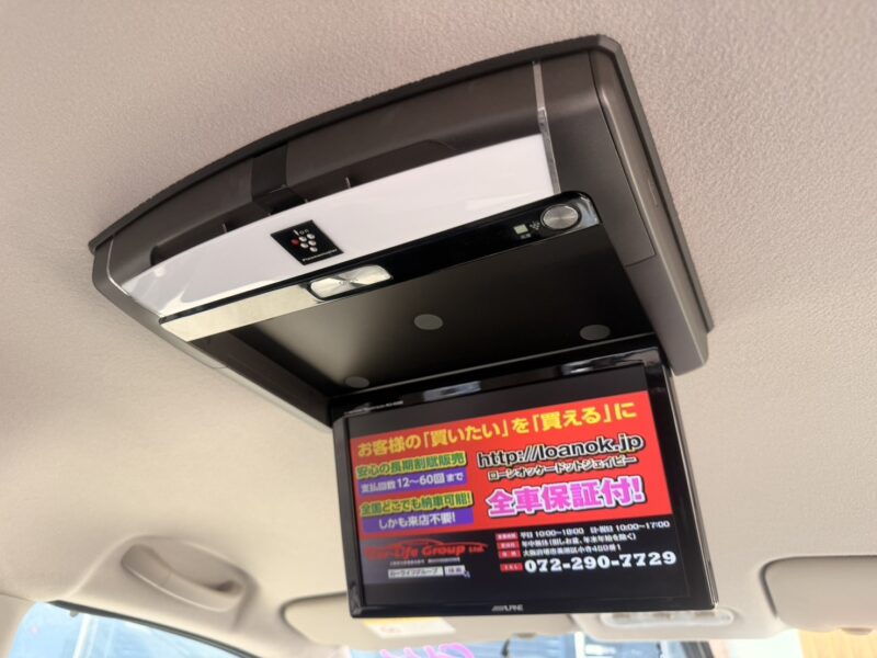 セレナ ライダーブラックライン S-HV【総合評価優良車】