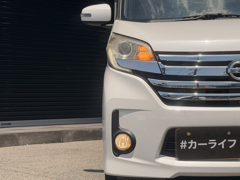 デイズルークス HWS X Gパッケージ