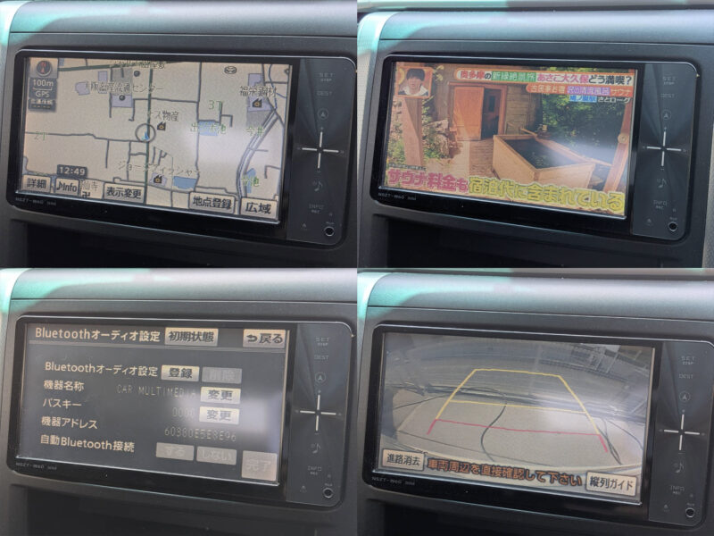 アルファード 240S プライムセレクション2