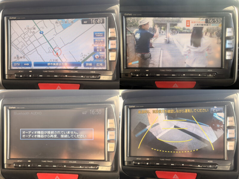 N-BOXカスタム G SSパッケージ【総合評価優良車】