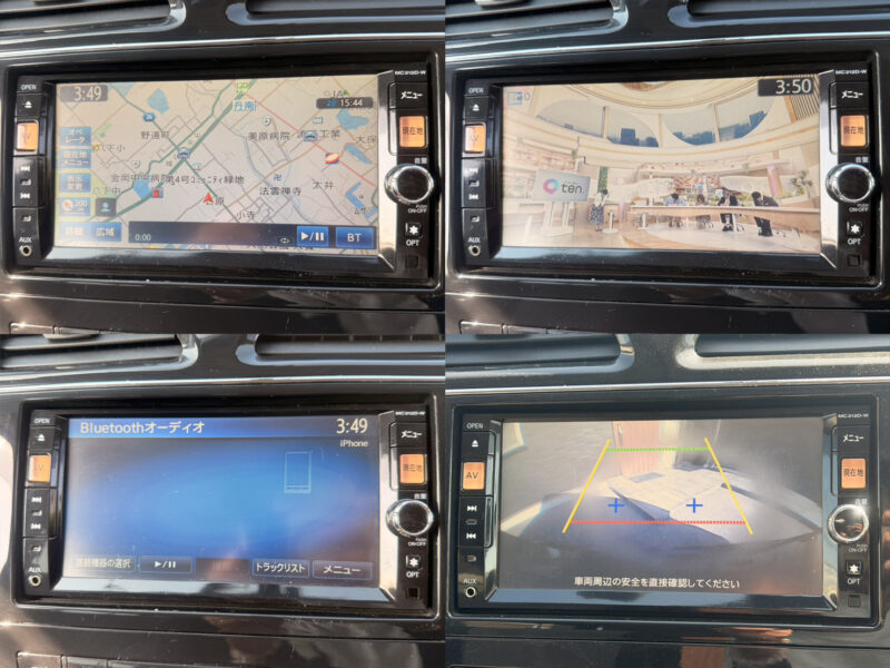 セレナ ライダーブラックライン S-HV【総合評価優良車】