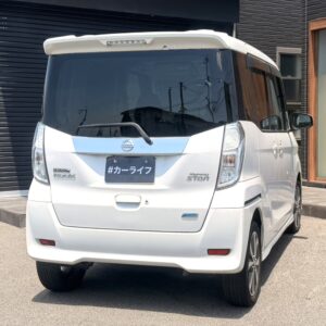 デイズルークス　HWS　X　Gパッケージ