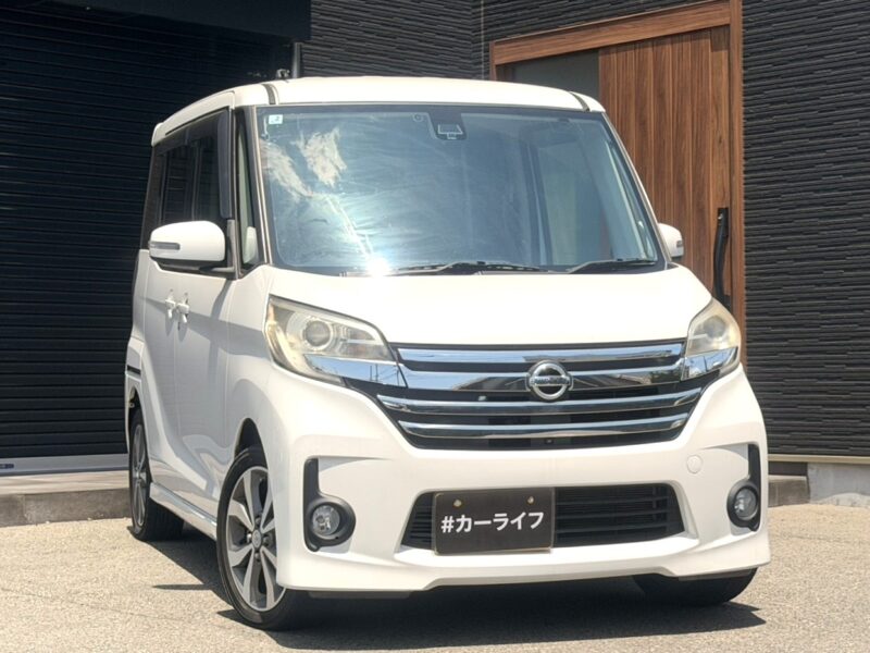 デイズルークス HWS X Gパッケージ