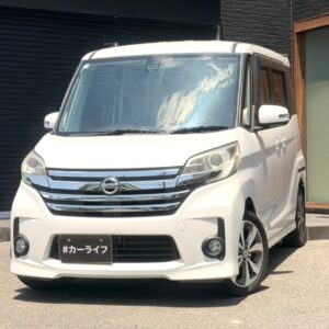 デイズルークス　HWS　X　Gパッケージ