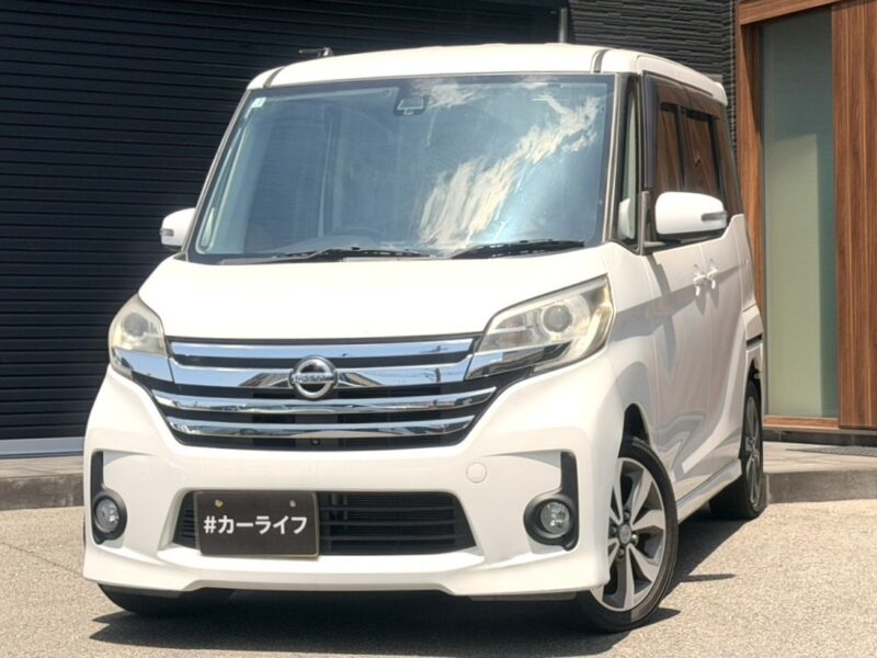 デイズルークス　HWS　X　Gパッケージ
