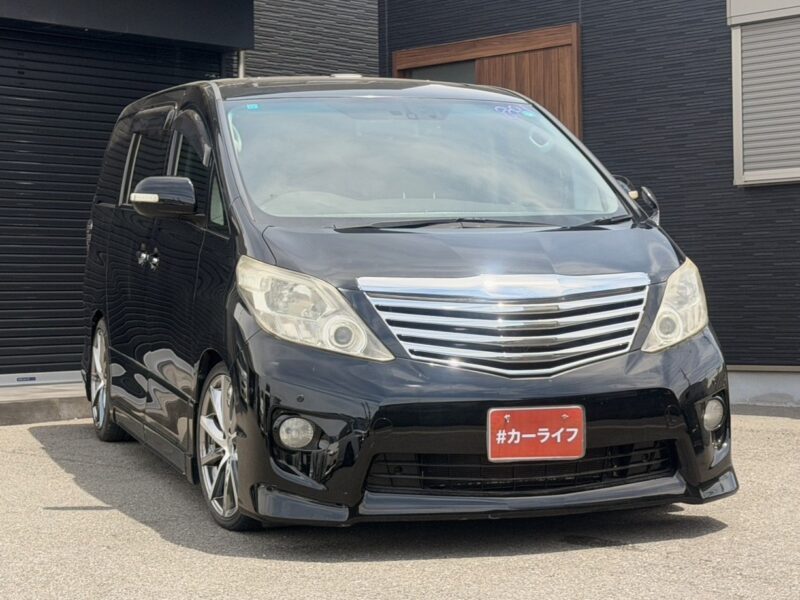 アルファード 240SプライムセレクションⅡ タイプゴールド 【総合評価優良車】 ≪特別仕様グレード≫