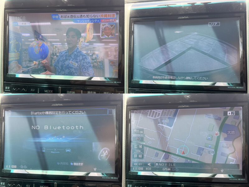 アルファード 240SプライムセレクションⅡ タイプゴールド 【総合評価優良車】 ≪特別仕様グレード≫