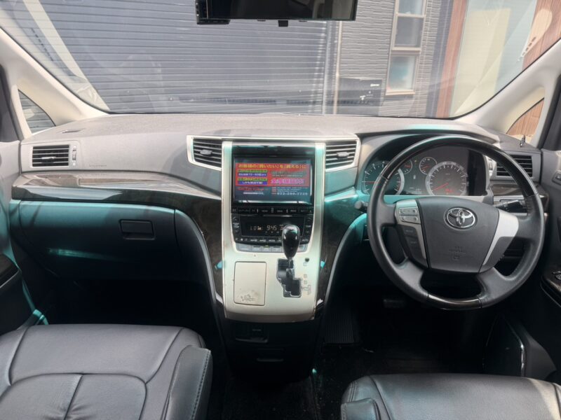 アルファード 240SプライムセレクションⅡ タイプゴールド 【総合評価優良車】 ≪特別仕様グレード≫