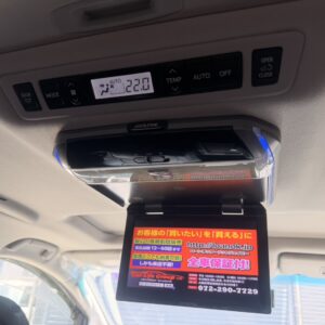 アルファード　240SプライムセレクションⅡ　タイプゴールド　【総合評価優良車】　≪特別仕様グレード≫