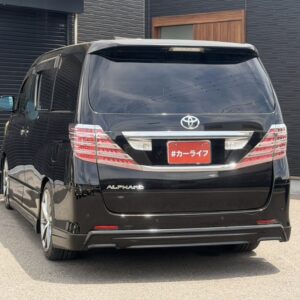 アルファード　240SプライムセレクションⅡ　タイプゴールド　【総合評価優良車】　≪特別仕様グレード≫