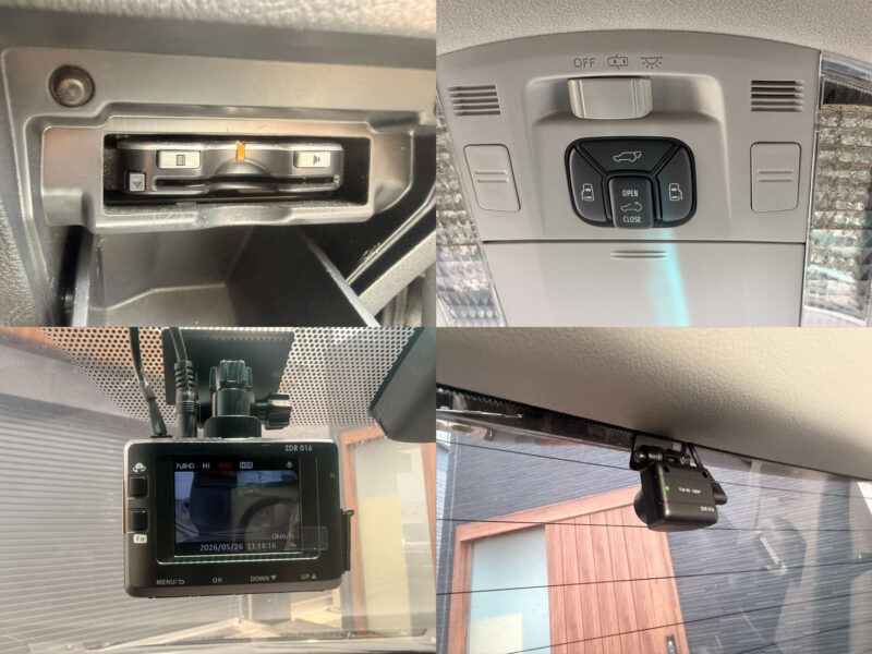 アルファード 240SプライムセレクションⅡ タイプゴールド 【総合評価優良車】 ≪特別仕様グレード≫