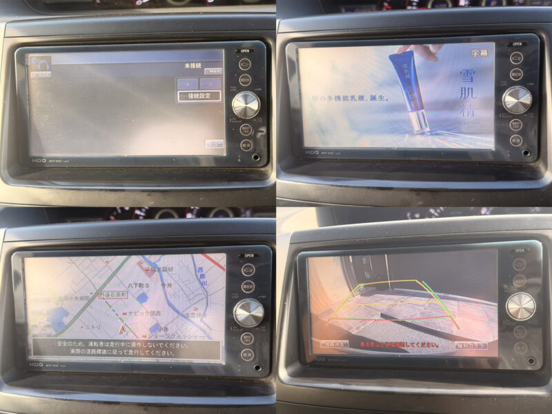 ヴォクシー ZS 煌Ⅱ 【総合評価優良車】≪特別仕様グレード≫ ~8人乗りtype~