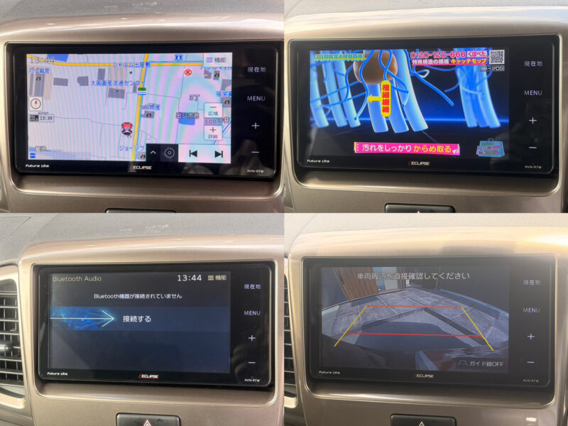 スペーシアカスタム Z ターボデュアルカメラブレーキサポートユーティリティパッケージ【総合評価優良車】