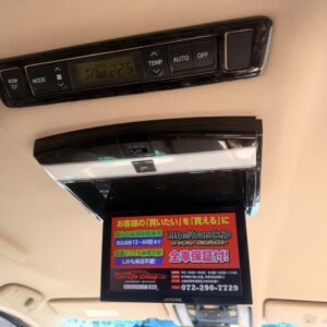 アルファード　ハイブリッドG