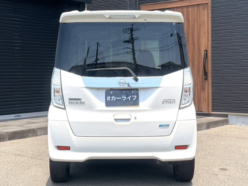 デイズルークス HWS X Gパッケージ