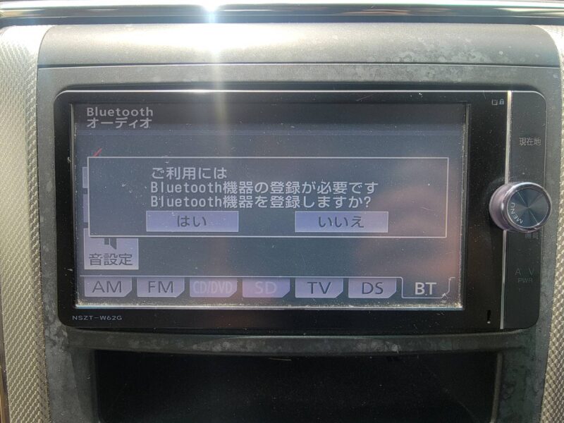 アルファード HV G