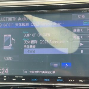 シャトル　HV　Xスタイルエディション【総合評価優良車】