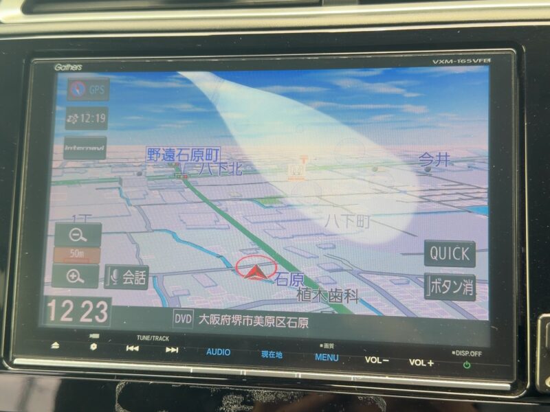 シャトル HV Xスタイルエディション【総合評価優良車】