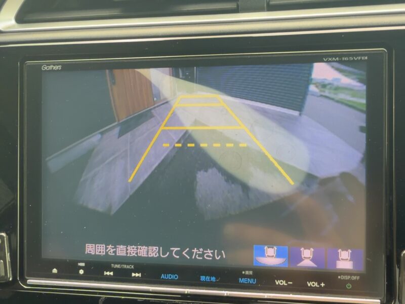 シャトル HV Xスタイルエディション【総合評価優良車】