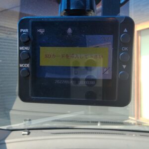フリードスパイク　HVジャストセレクション【総合評価優良車】