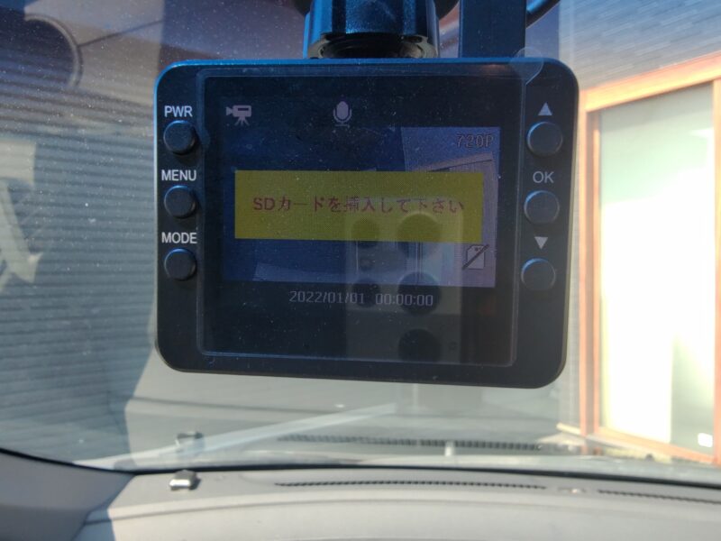 フリードスパイク HVジャストセレクション【総合評価優良車】