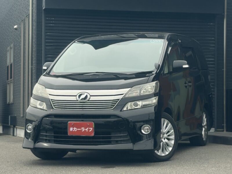 ヴェルファイア　2.4Z Gエディション