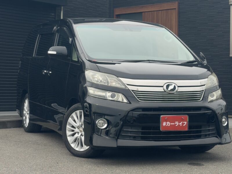 ヴェルファイア 2.4Z Gエディション