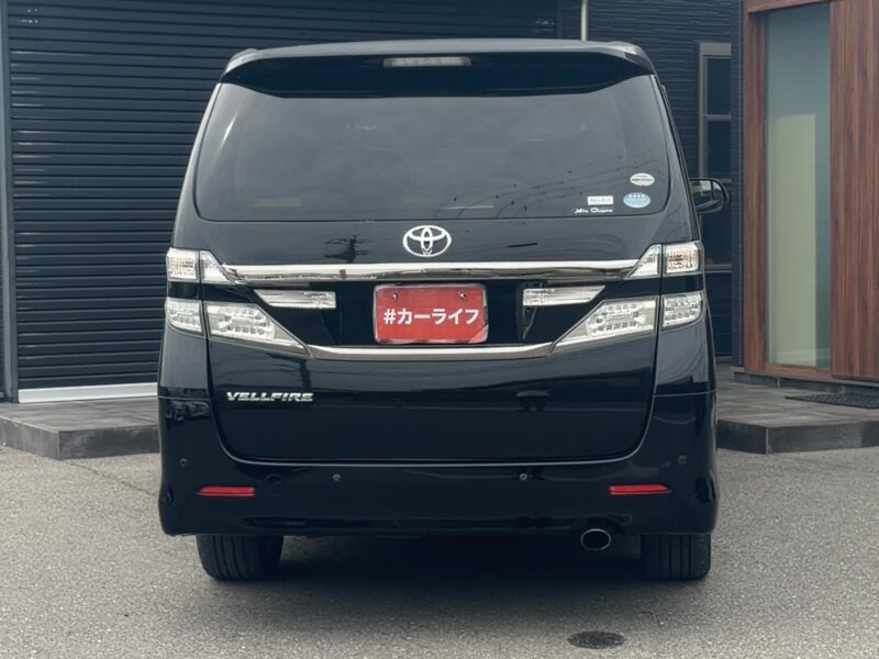 ヴェルファイア 2.4Z Gエディション