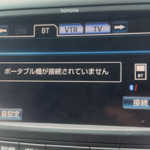 ヴェルファイア　2.4Z Gエディション