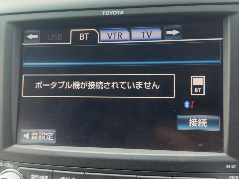 ヴェルファイア 2.4Z Gエディション