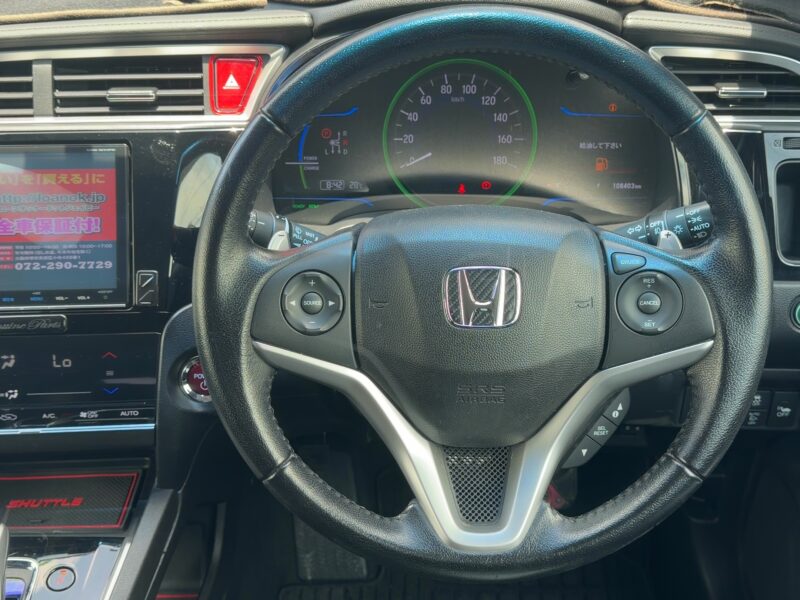 シャトル HV Xスタイルエディション【総合評価優良車】