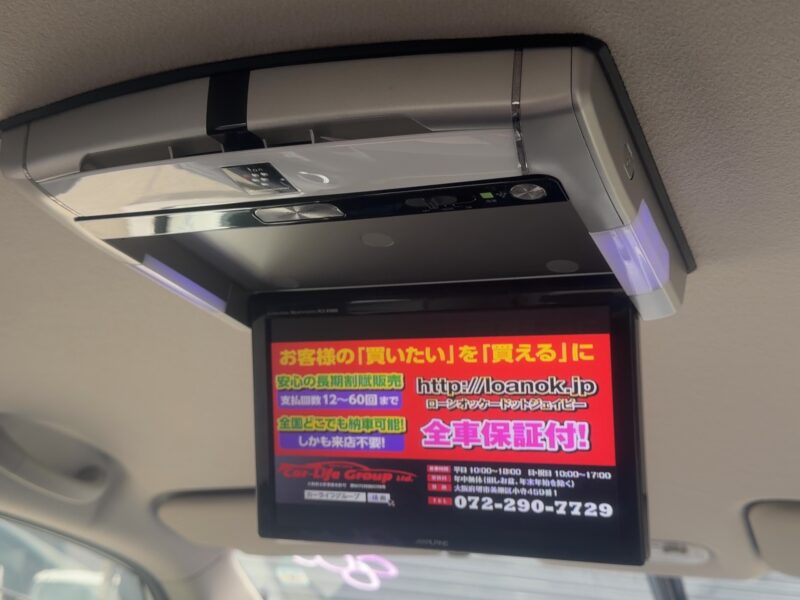 セレナ ライダー S-HV 【総合評価優良車】