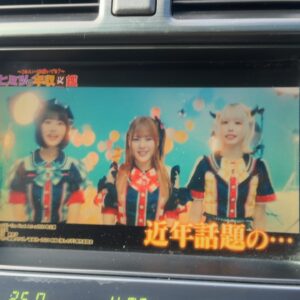 クラウン アスリート