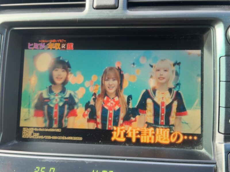 クラウン アスリート