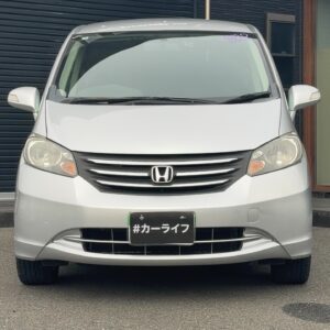 フリード FLEX ジャストセレクション【ユーザー買取車】