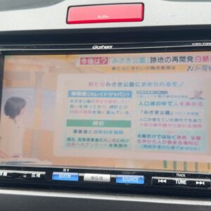 フリード FLEX ジャストセレクション【ユーザー買取車】