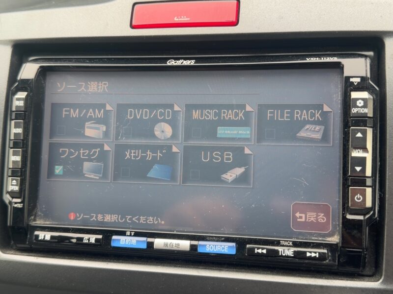 フリード FLEX ジャストセレクション【ユーザー買取車】